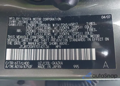 2007 Lexus Gx 470 из США, поврежденный, VIN JTJBT20X970142136